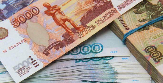 İşgal rubleyi vurdu, Rusya faizi artırdı