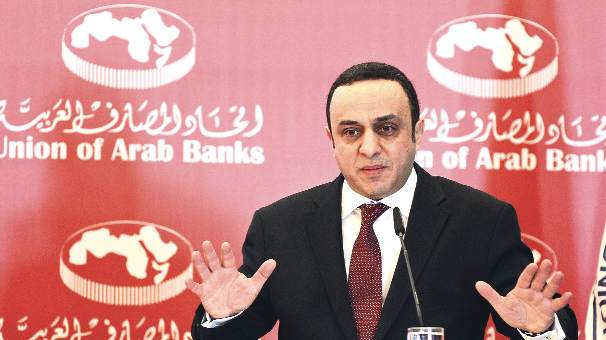 Arap Bankaları Türkiyede fırsat kolluyor...
