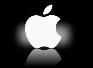 Türkiye'nin ilk Apple Store'u açılıyor