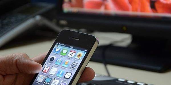 e-ÇED akıllı telefonlarda