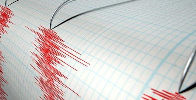 Elazığ'da 4.4 büyüklüğünde deprem