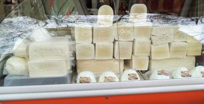 Bakanlık peynir satışına açıklık getirdi