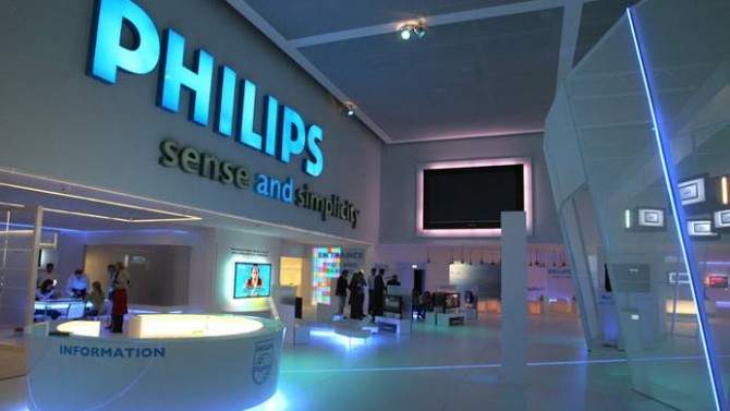 Türkiye’de LED dönüşümüne Philips imzası