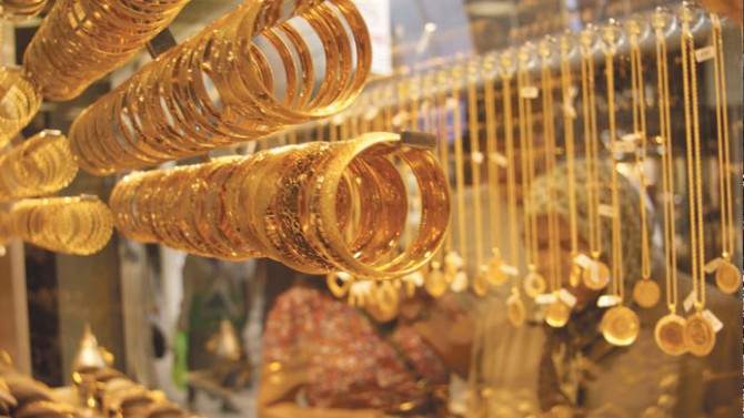 Altın fiyatları yatay seyrediyor