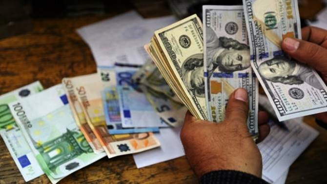 Dolar sakin seyrediyor