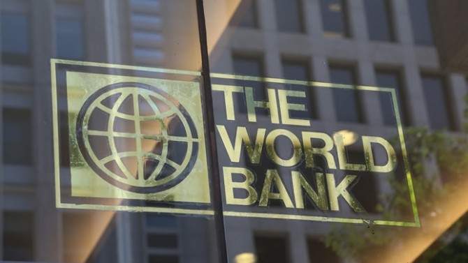 Dünya Bankası, Türkiye'nin büyüme tahminini yükseltti