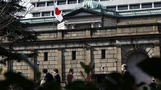 BOJ, para politikasında değişikliğe gitmedi