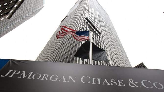 JPMorgan: Enflasyon sürprizi para politikasını etkilemez