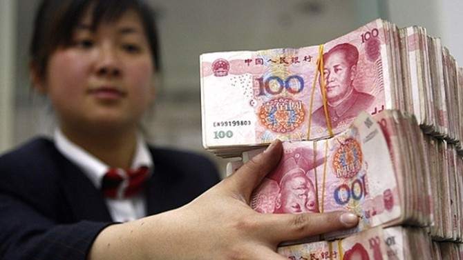 Çin de Fed'in ardından piyasa faiz oranını yükseltti