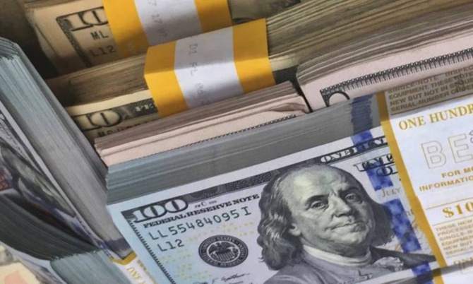 Enerji verimliliğine 600 milyon dolarlık kaynak