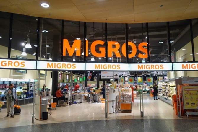 İki market Migros bünyesinde birleşiyor
