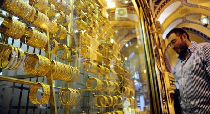 Dolarla birlikte altın fiyatları da düştü