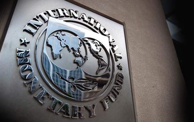 IMF'ten 'yeni program' açıklaması