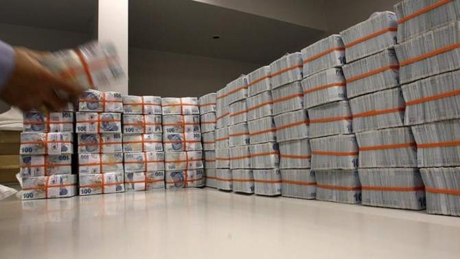 Bankalar kârı 9 ayda 11 milyar artırdı