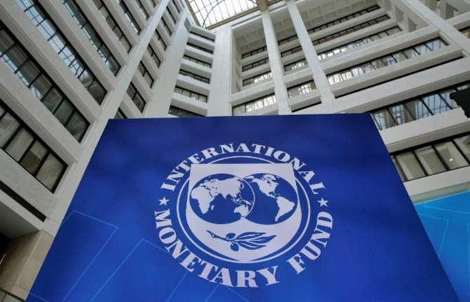 IMF: Türkiye beklenenden fazla yavaşlayacak