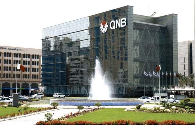 QNB, emlak yatırımcılarını Türkiye'ye getirecek