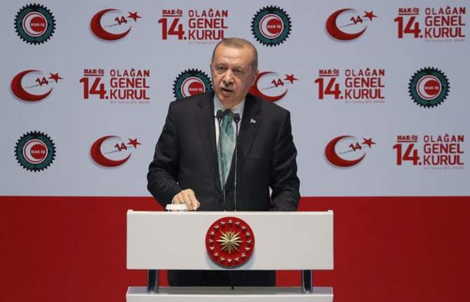 Erdoğan: Faiz politikasının nasıl şekillendiğini göreceksiniz