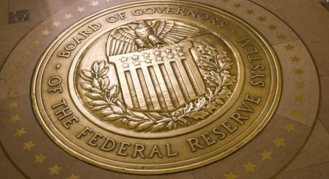 Piyasaların gözü kulağı Fed'in faiz kararında