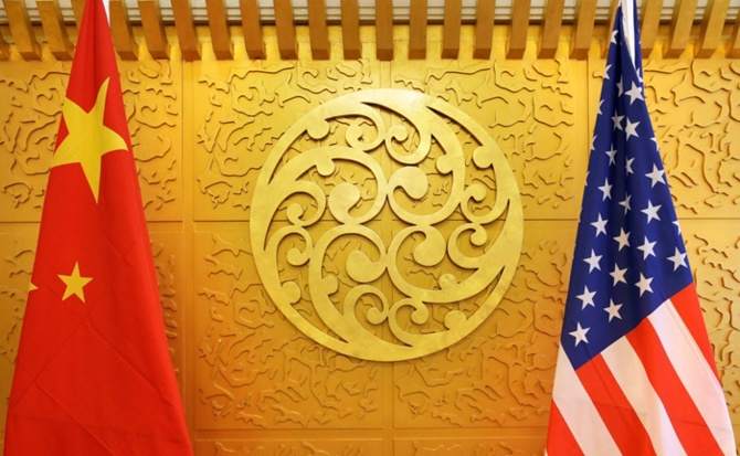 ABD-Çin ticaret savaşları 18. ayında