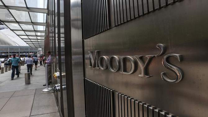 Moody’s Türkiye'nin büyüme tahminini yükseltti