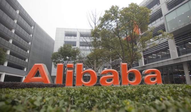 Alibaba'dan ikincil halka arz, ikinci rekor