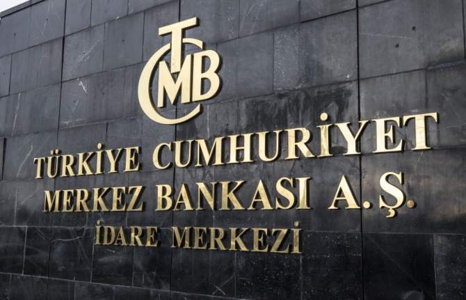 Merkez Bankası, faizi yedinci kez sabit bıraktı