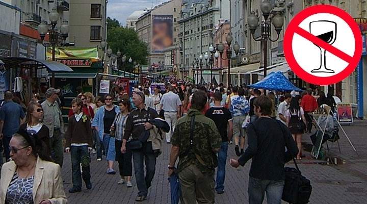 Rusya’da alkol tüketimi yüzde 25 azaldı