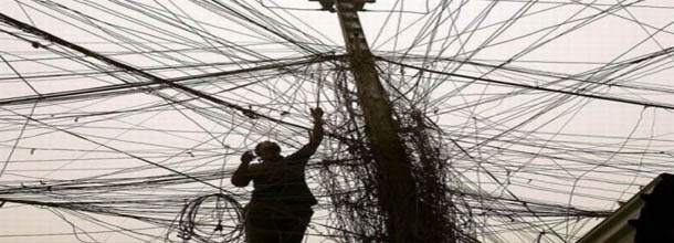 Sanayici elektrik faturasındaki kayıp-kaçak bedelini ödemeyecek