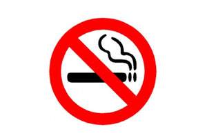 Sigarada yeni yasak