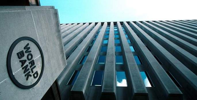 Dünya Bankası Türkiye'nin büyüme tahminini yükseltti