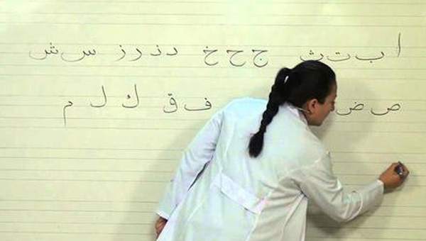 İlköğretimde Arapça ders dönemi başlıyor