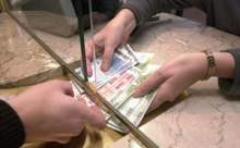 Memura ne kadar zam yapılacak?
