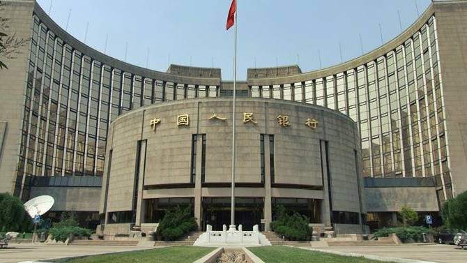 Çin Merkez Bankası, para politikasında değişikliğe gidebilir