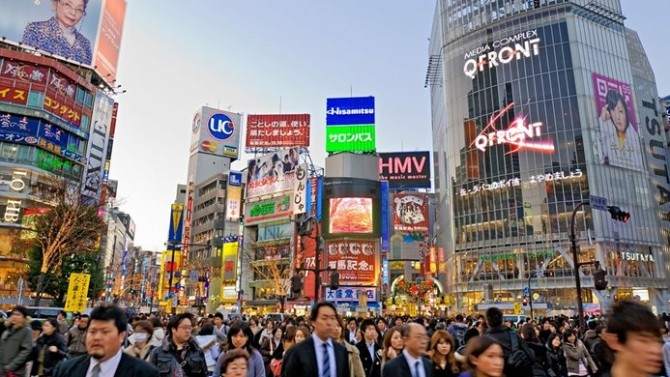 Japonya'da gündem 'BoJ' ve 'vergi artırımı'