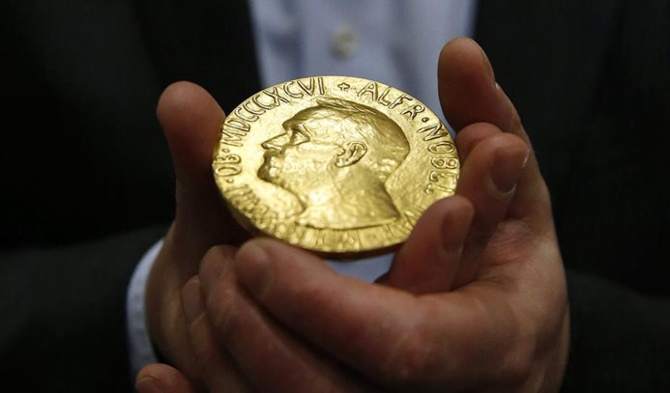 Nobel Ekonomi Ödülü'nü Nordhaus ve Romer paylaştı