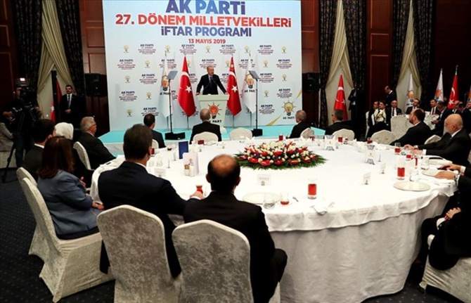Erdoğan: İstanbul seçimlerinde çok ciddi yanlışlar belirledik