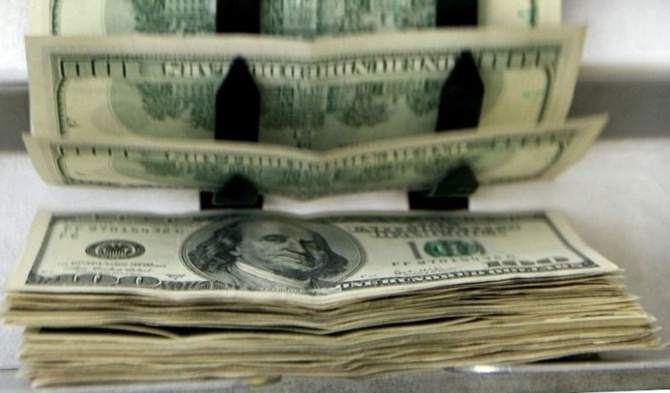 Dolar haftanın son işlem gününe 5,67'den başladı