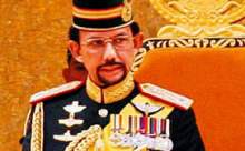 Ülker Marsa'ya Brunei Sultanı ortak oldu