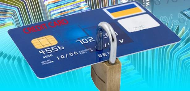 En güvenilir kredi kartı şifresi (!)